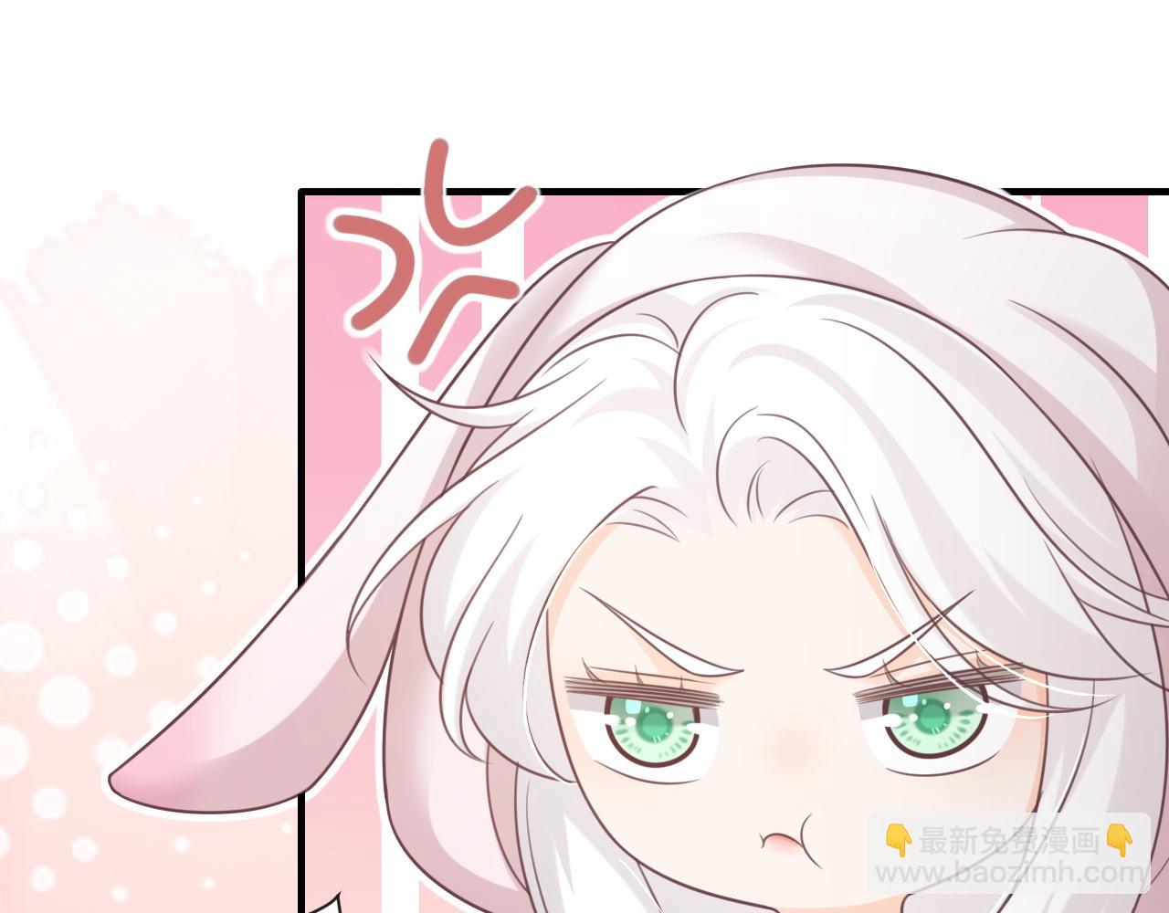 第21话：该直播间黑了！(1/2)-第22话