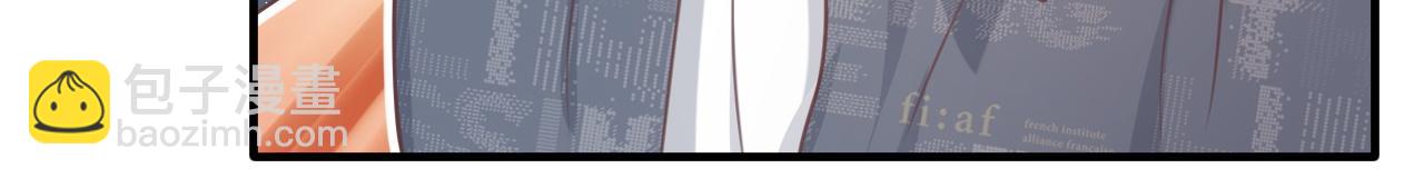 第23话：我们不是情侣！(1/2)-第24话