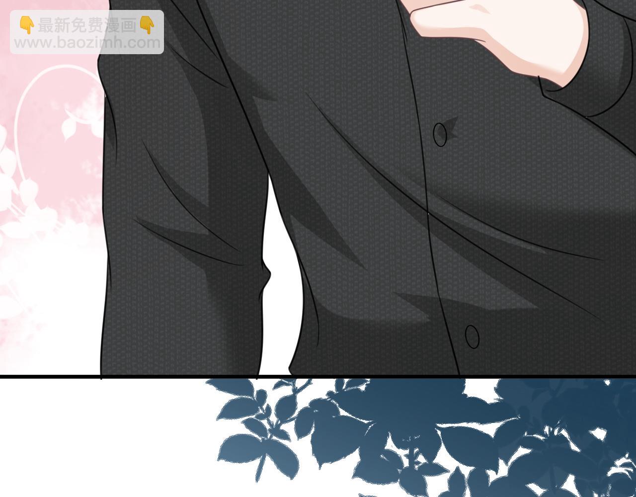 第23话：我们不是情侣！(1/2)-第24话