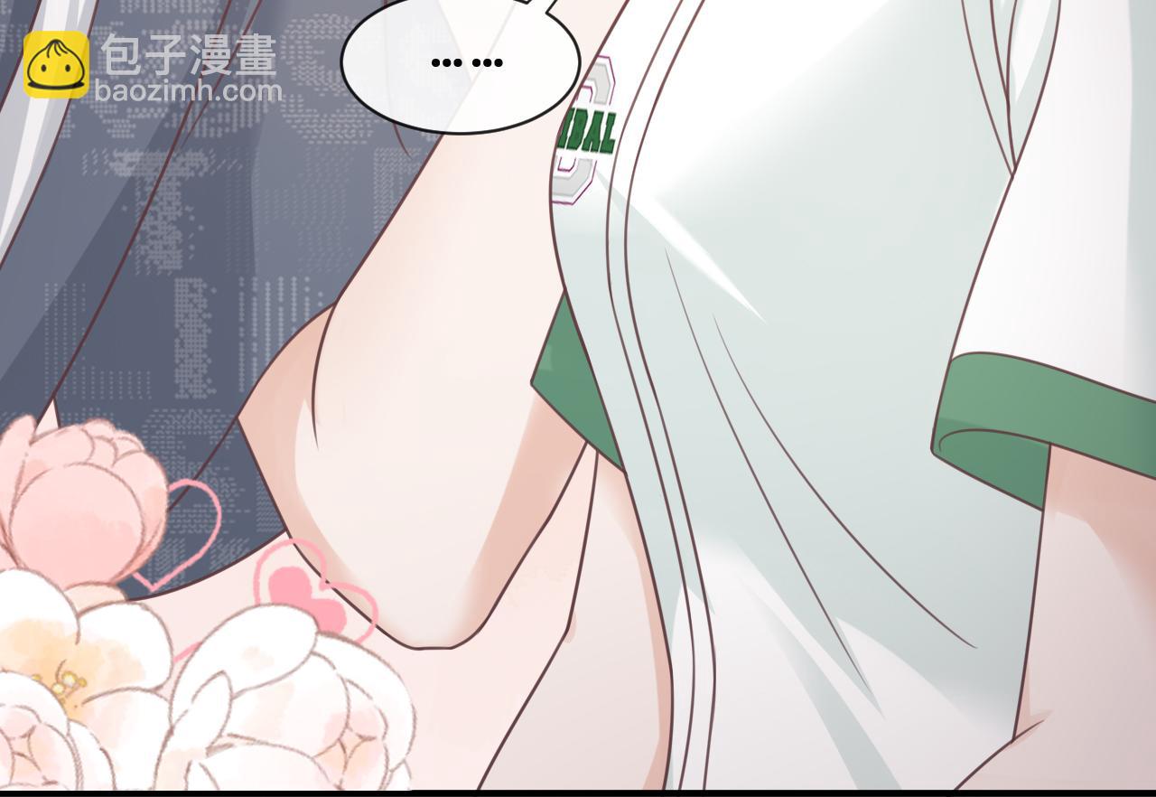 第25话：你的女儿早就死了(1/2)-第26话