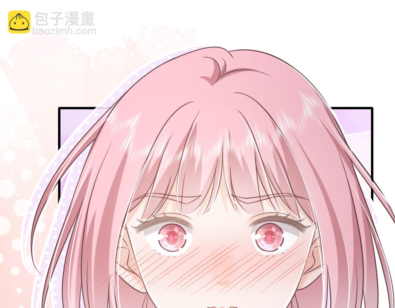 第25话：你的女儿早就死了(1/2)-第26话