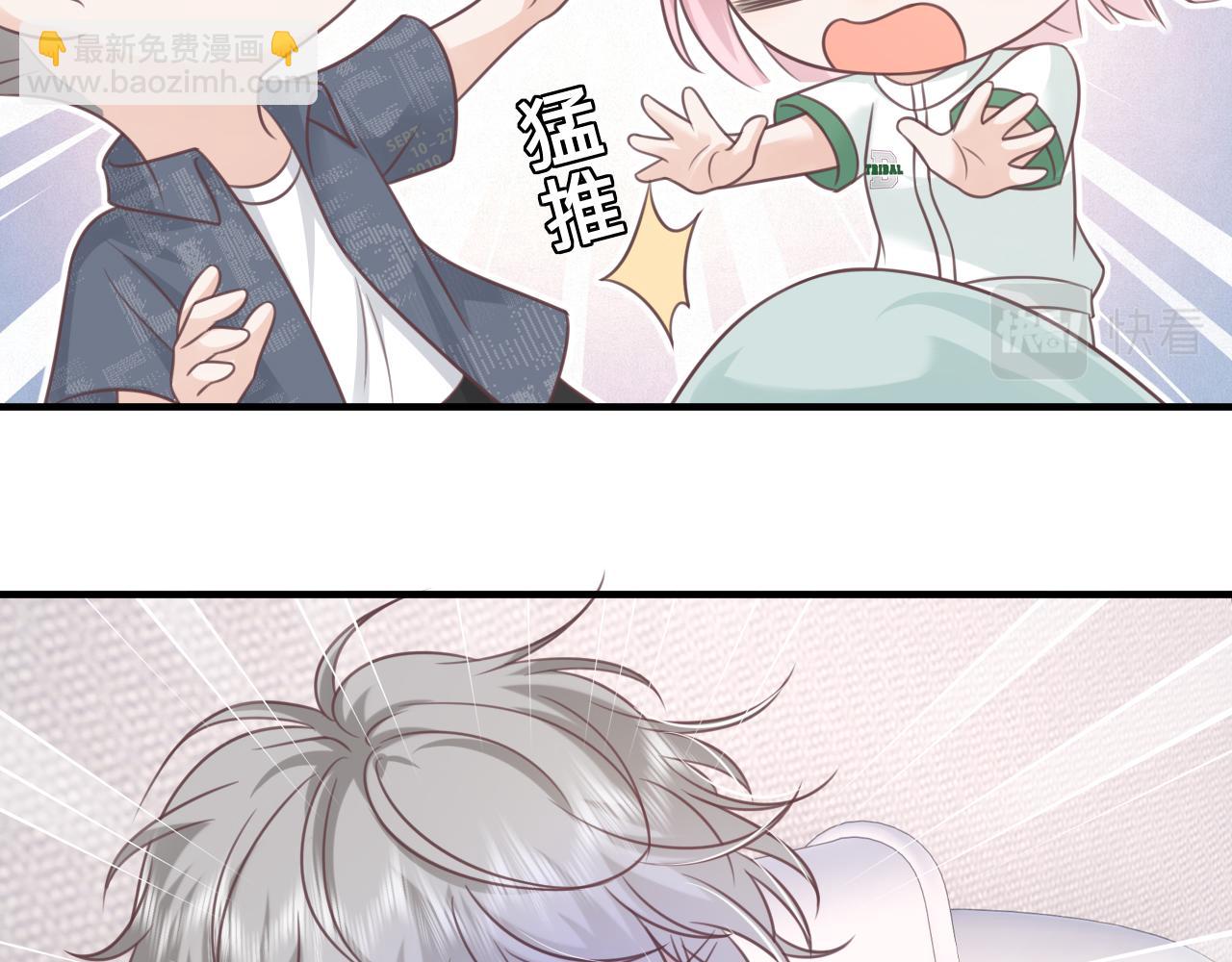 第25话：你的女儿早就死了(1/2)-第26话