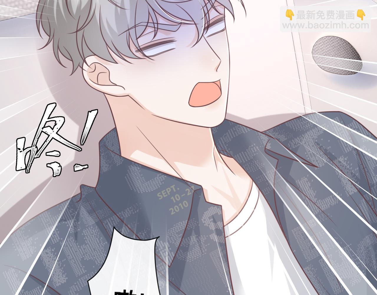 第25话：你的女儿早就死了(1/2)-第26话