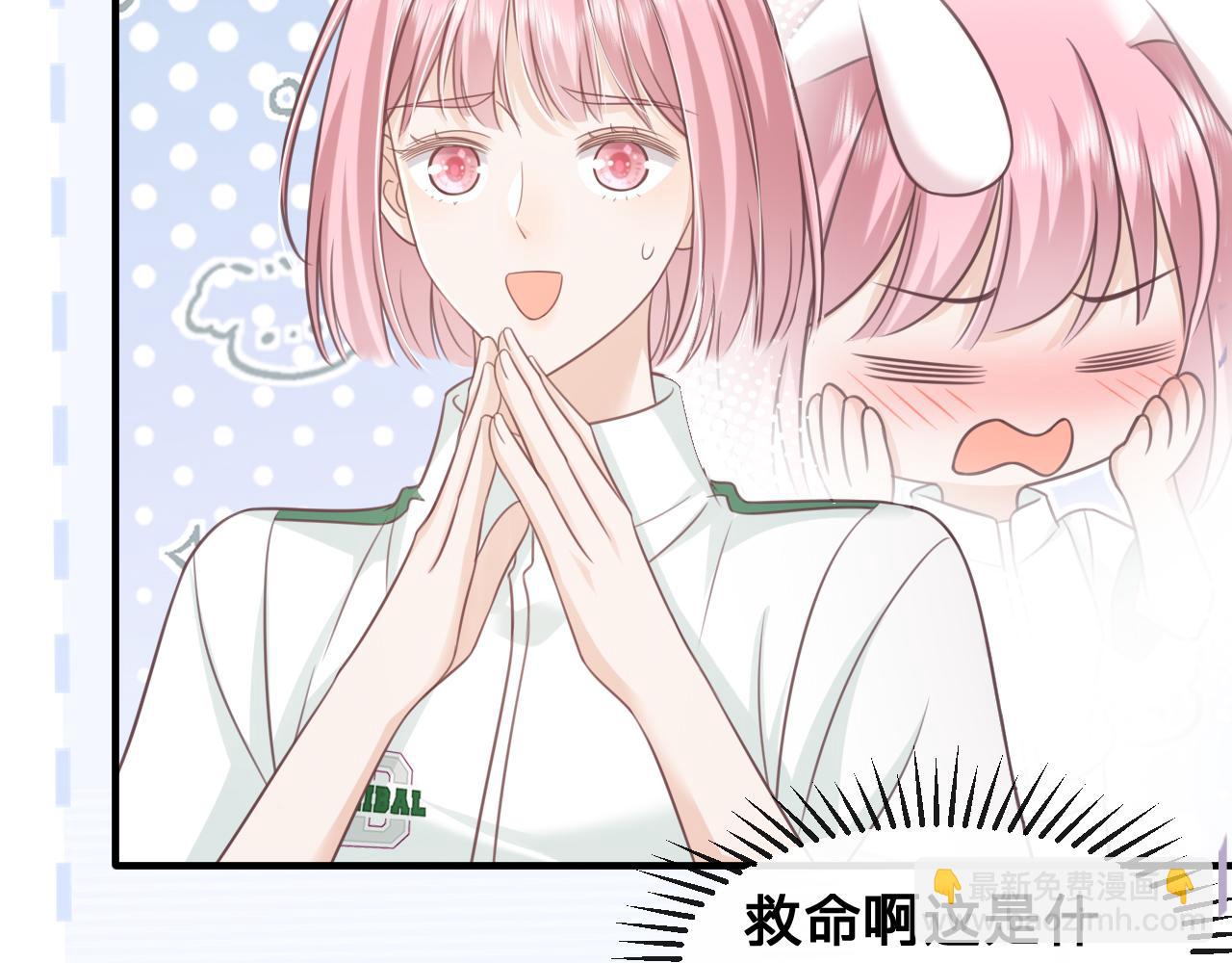 第25话：你的女儿早就死了(1/2)-第26话