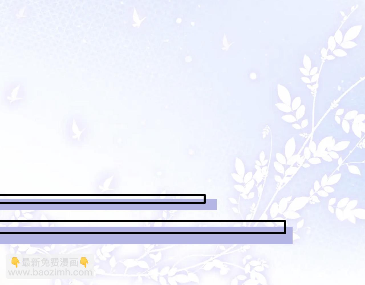 第25话：你的女儿早就死了(1/2)-第26话