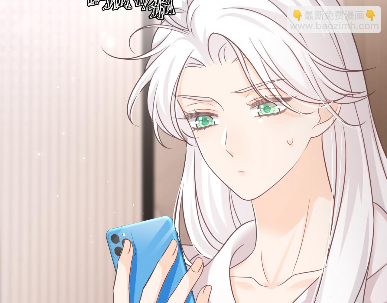 第25话：你的女儿早就死了(1/2)-第26话