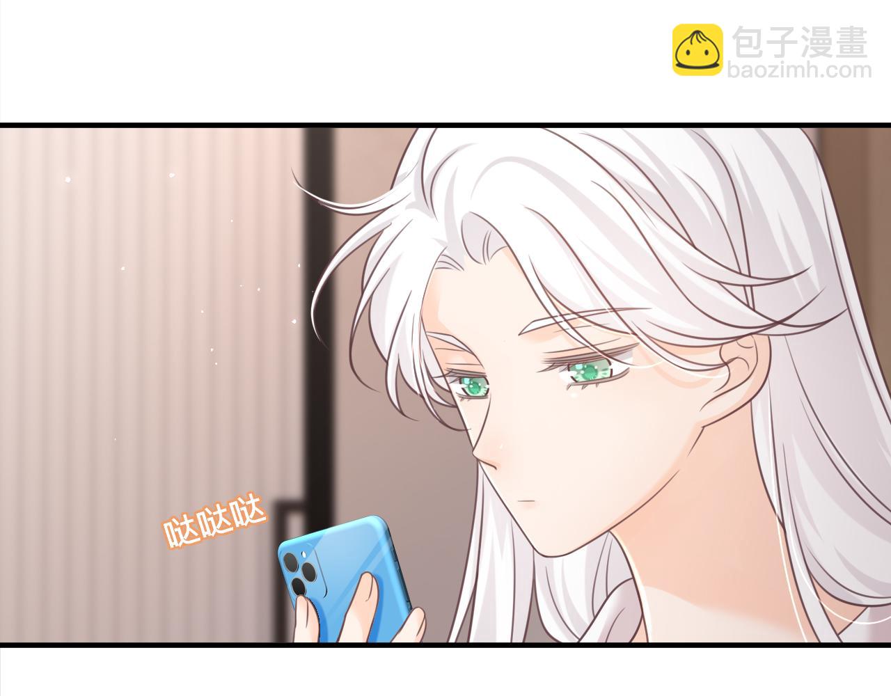 第25话：你的女儿早就死了(1/2)-第26话