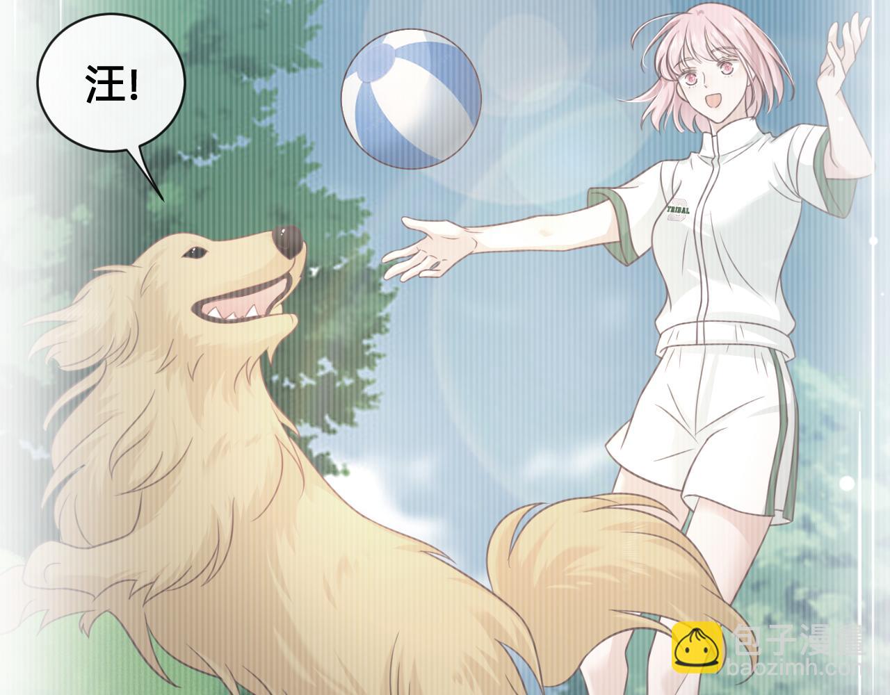 第25话：你的女儿早就死了(1/2)-第26话