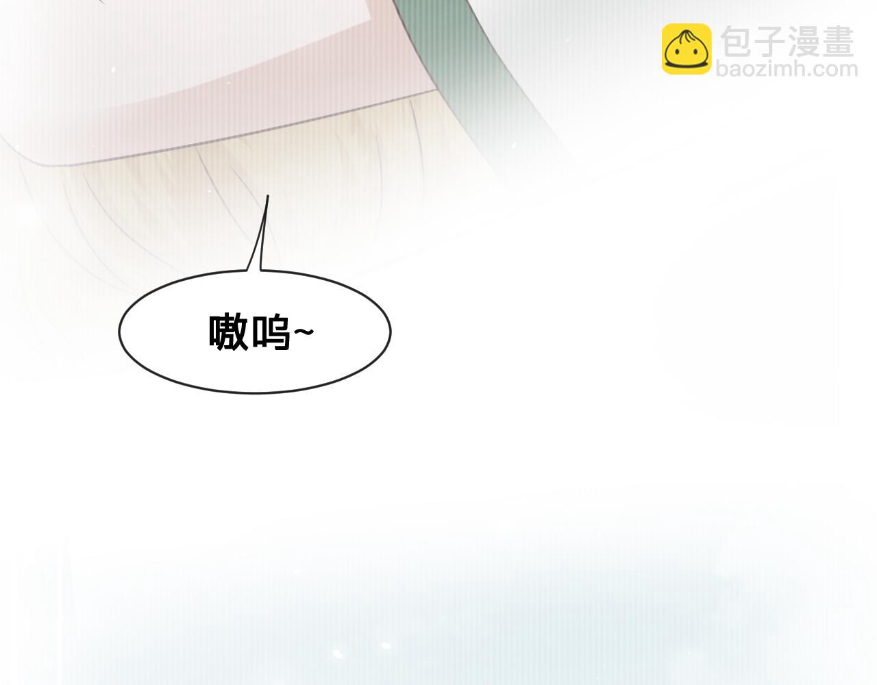 第25话：你的女儿早就死了(1/2)-第26话