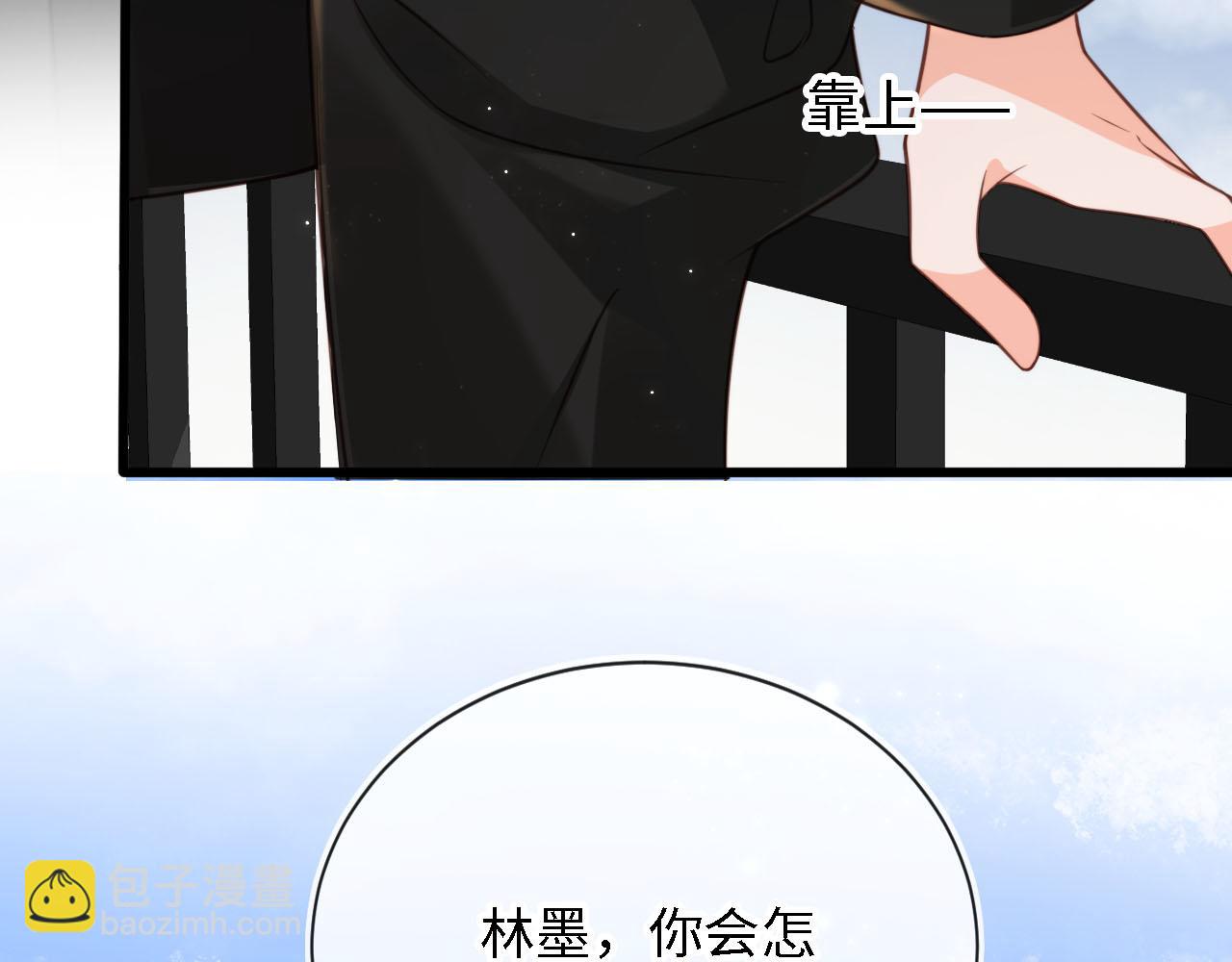 第27话：坠楼(1/3)-第28话