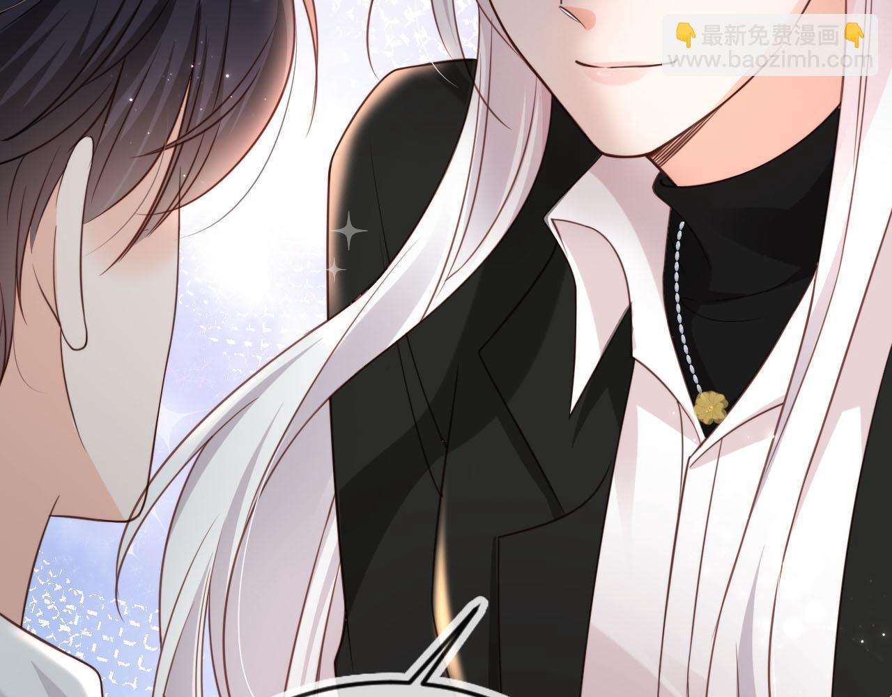 第27话：坠楼(1/3)-第28话