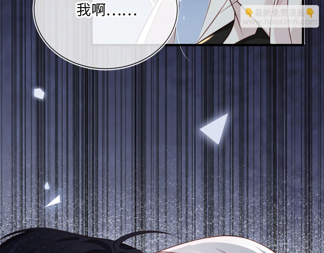 第27话：坠楼(1/3)-第28话