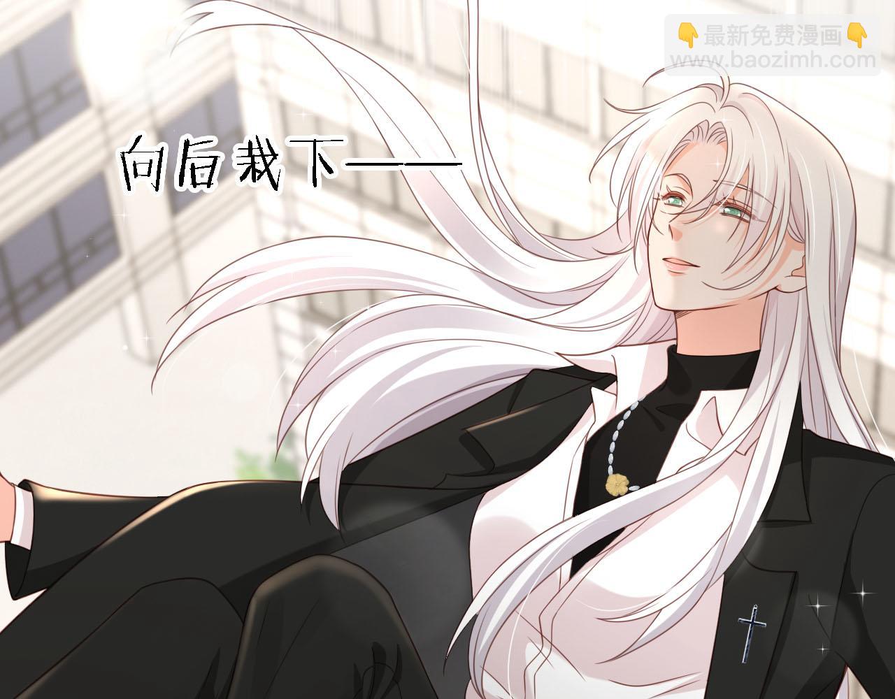 第27话：坠楼(1/3)-第28话