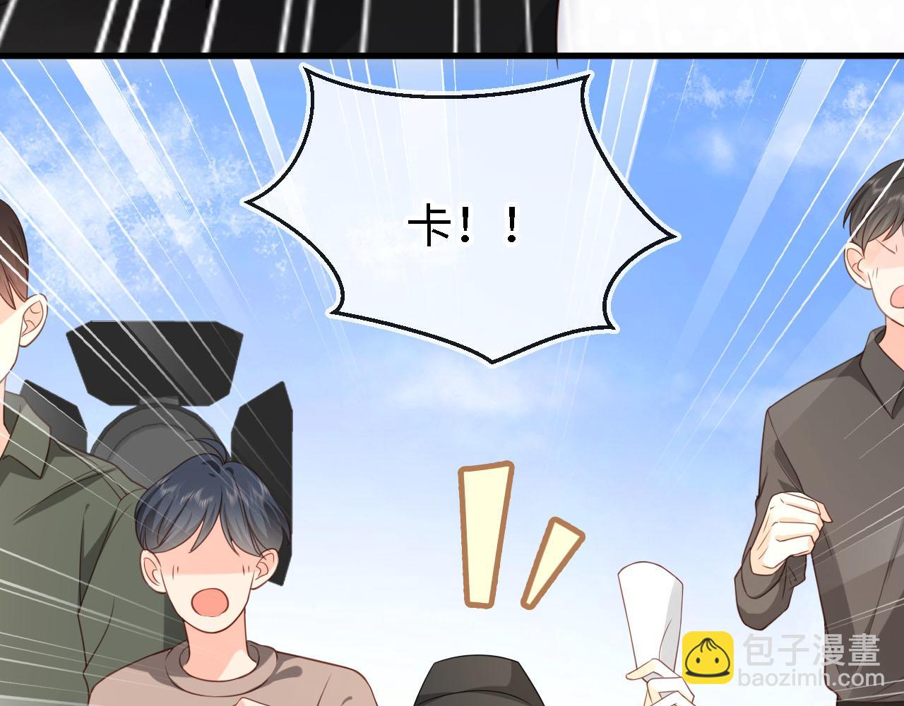 第27话：坠楼(1/3)-第28话