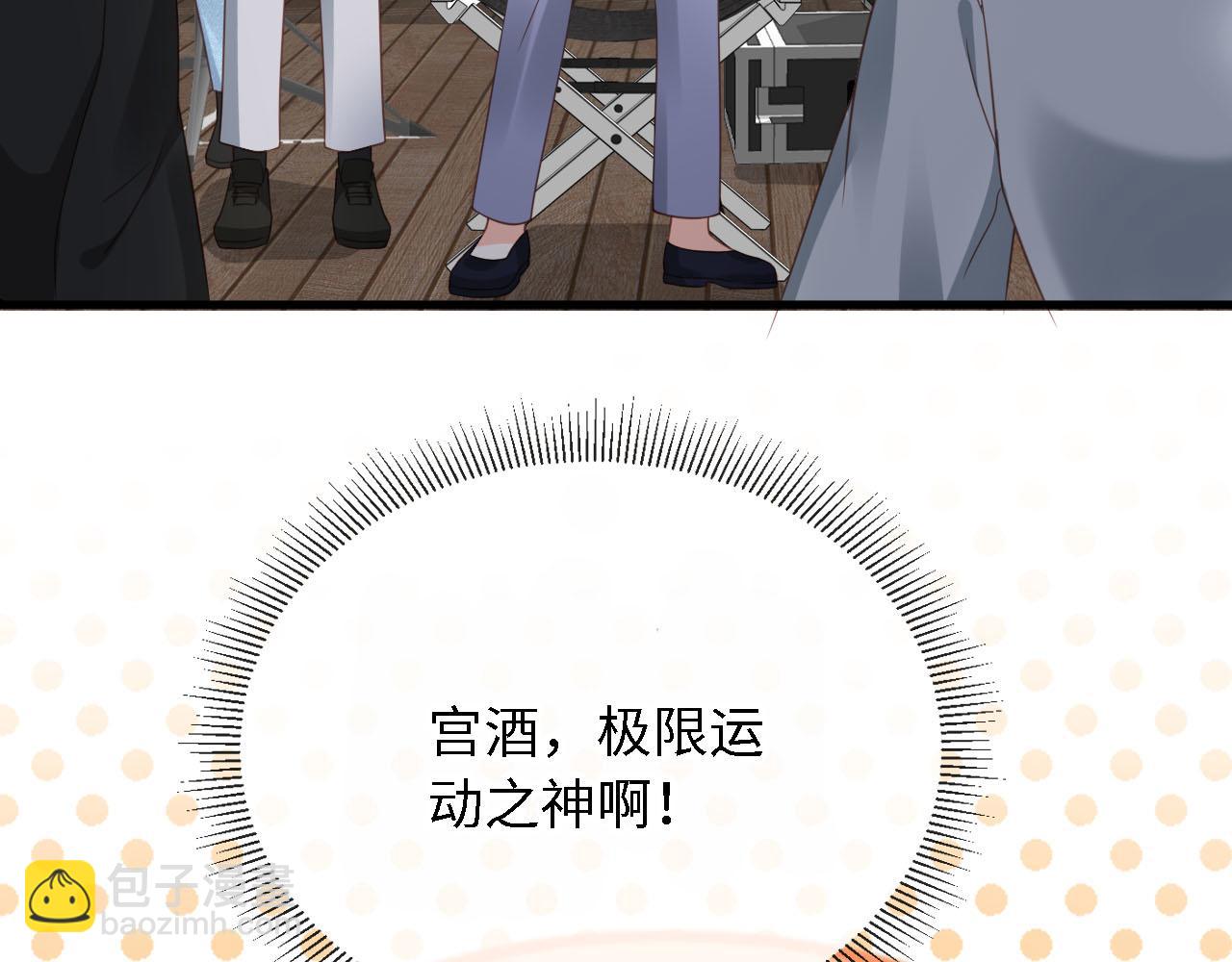 第27话：坠楼(1/3)-第28话