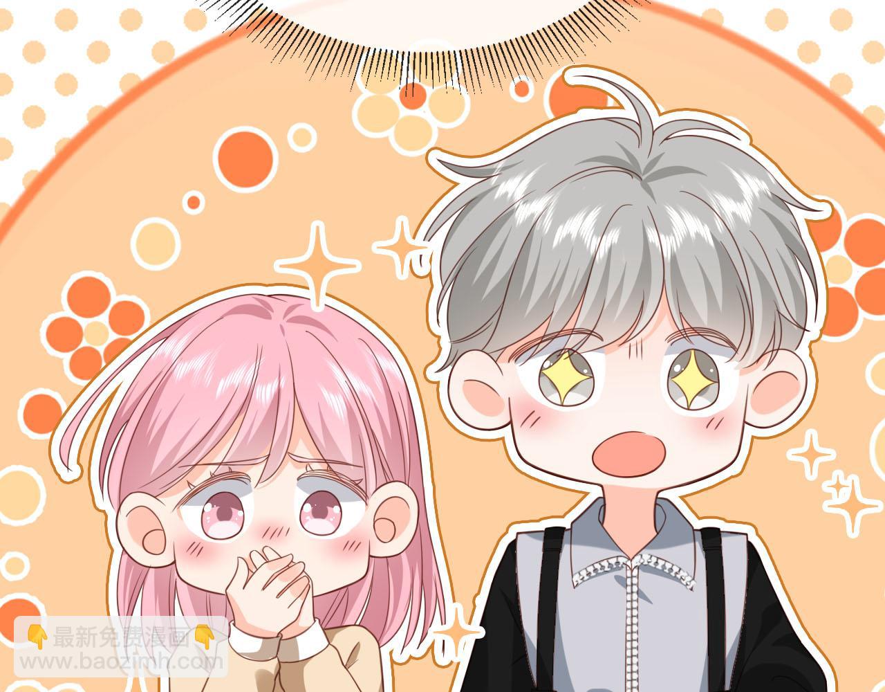 第27话：坠楼(1/3)-第28话