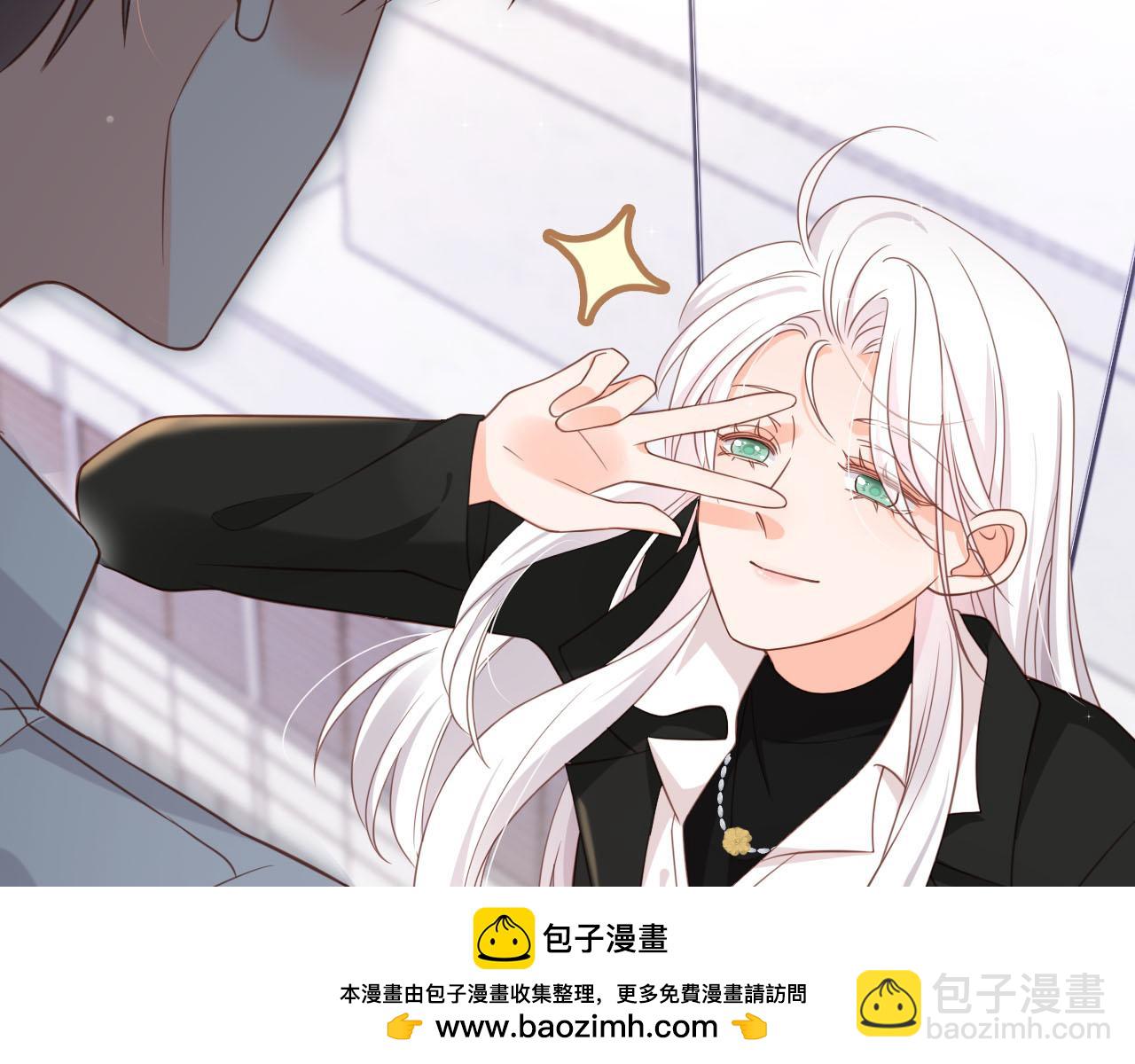 第27话：坠楼(1/3)-第28话