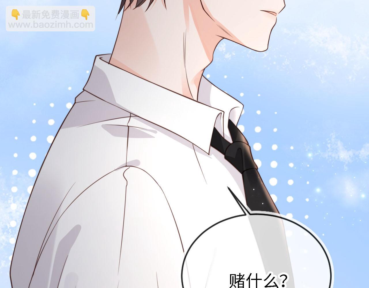 第27话：坠楼(1/3)-第28话