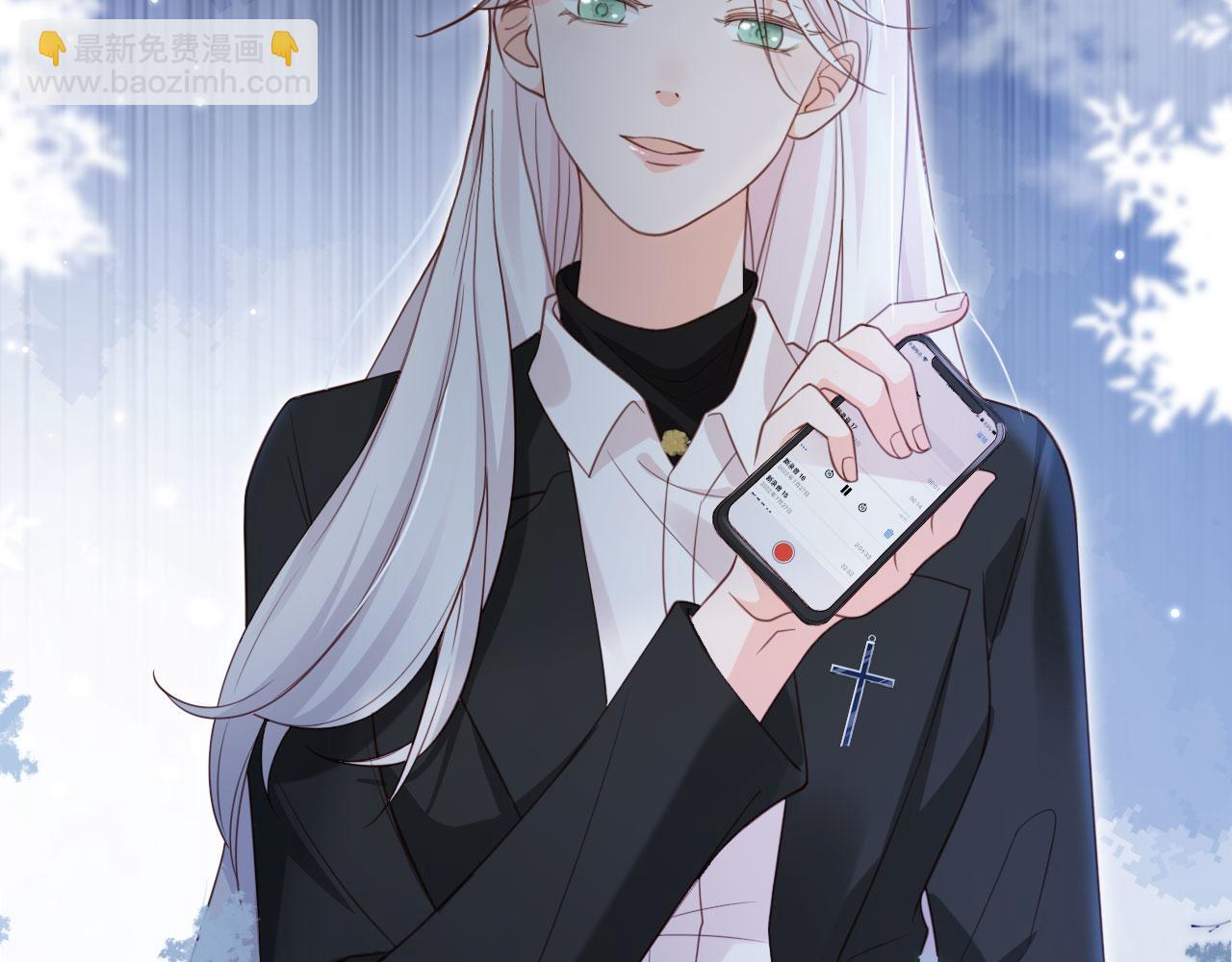 第29话：另类拉架(1/3)-第30话