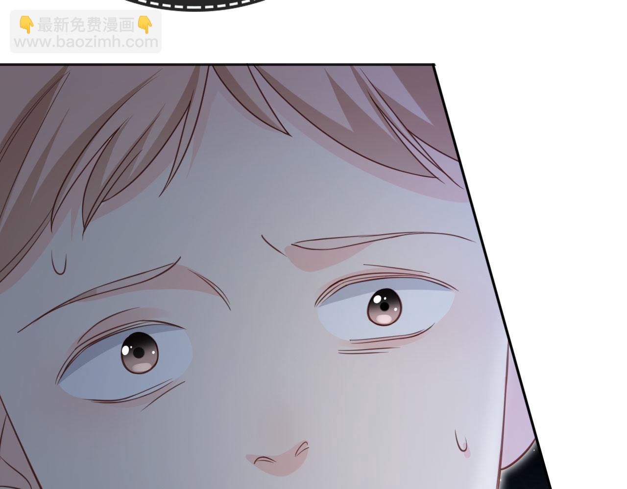 第29话：另类拉架(1/3)-第30话