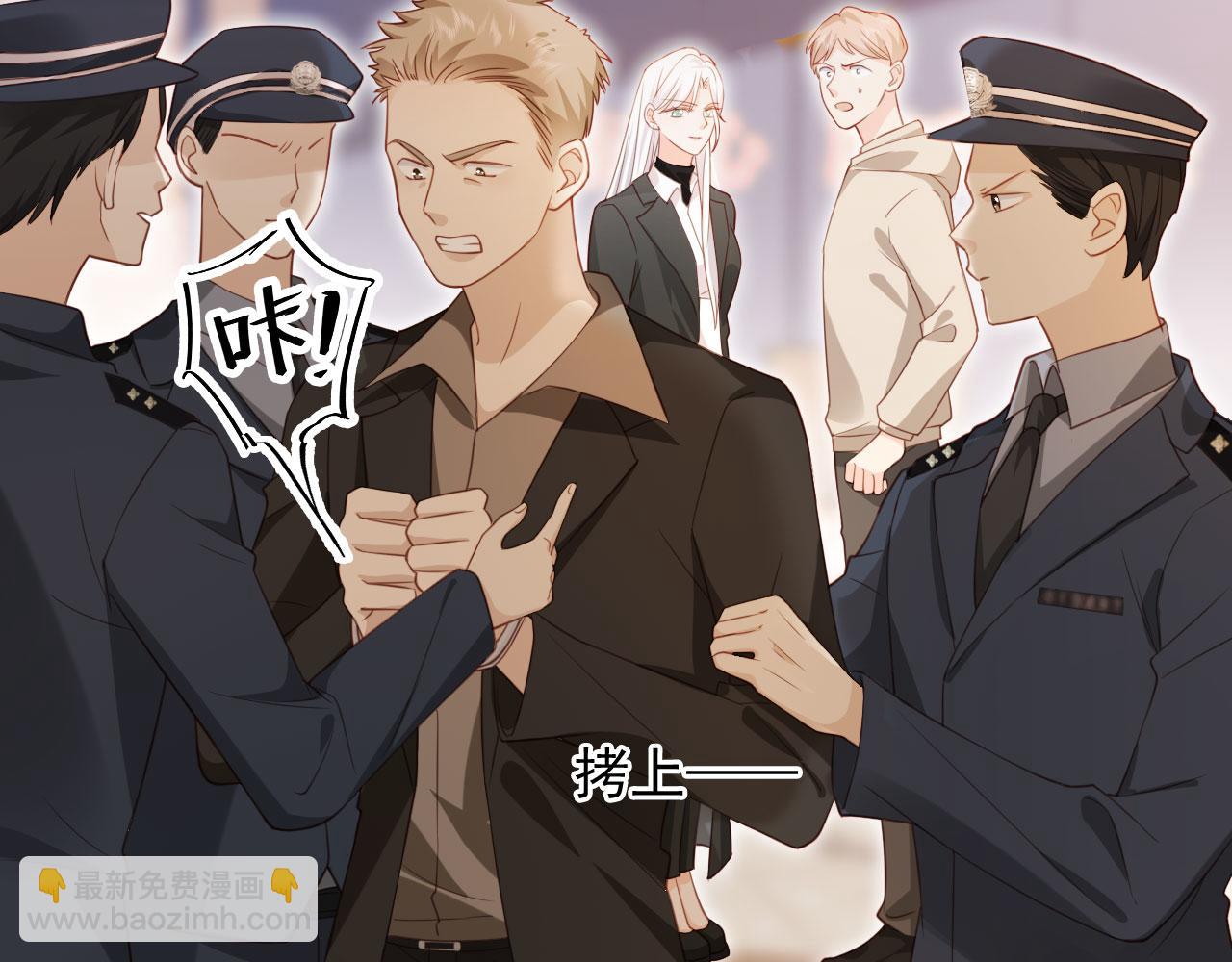 第29话：另类拉架(1/3)-第30话