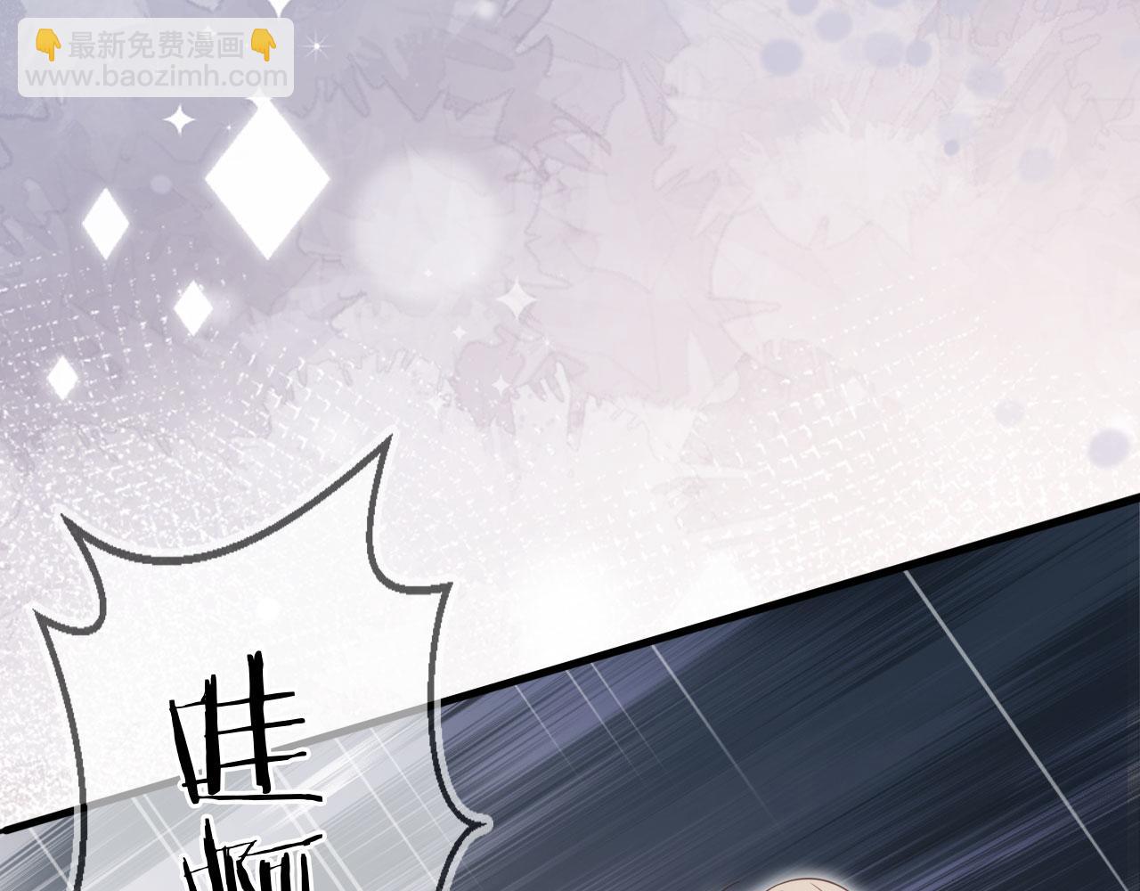 第29话：另类拉架(1/3)-第30话