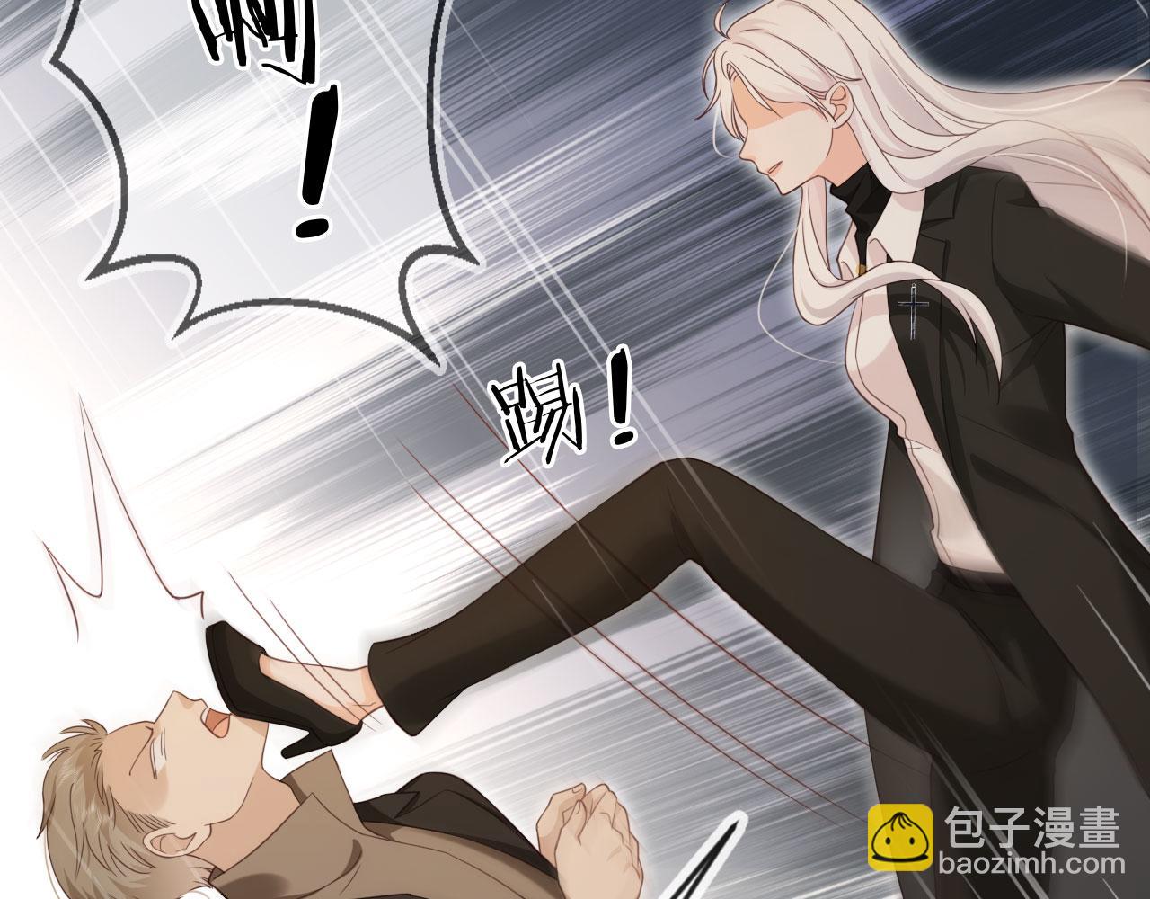 第29话：另类拉架(1/3)-第30话