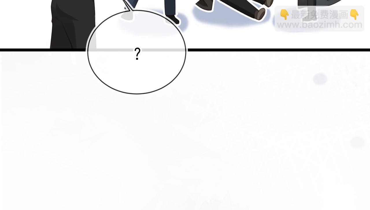 第29话：另类拉架(1/3)-第30话