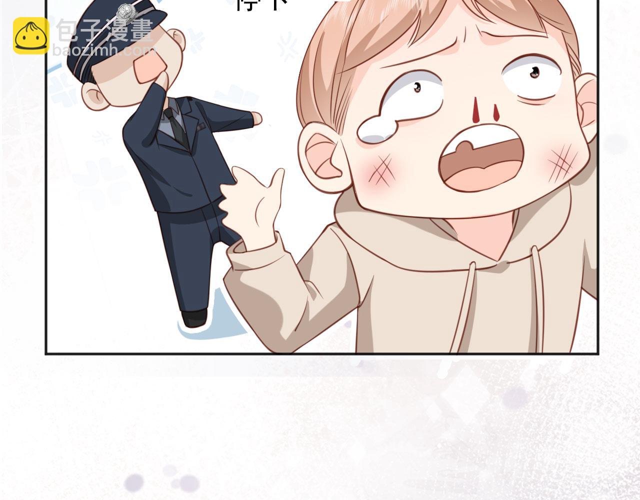 第29话：另类拉架(1/3)-第30话