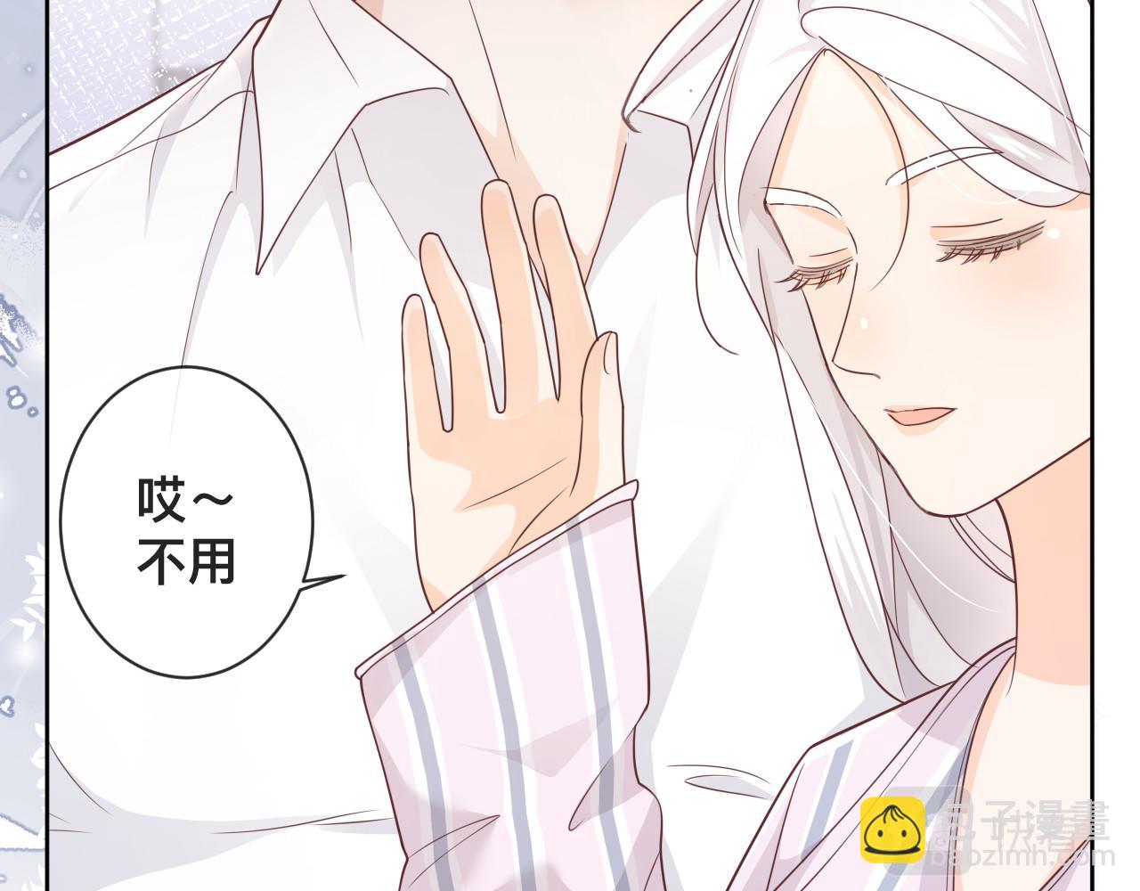 第3话 异能修复和审判之眼(1/2)-第4话