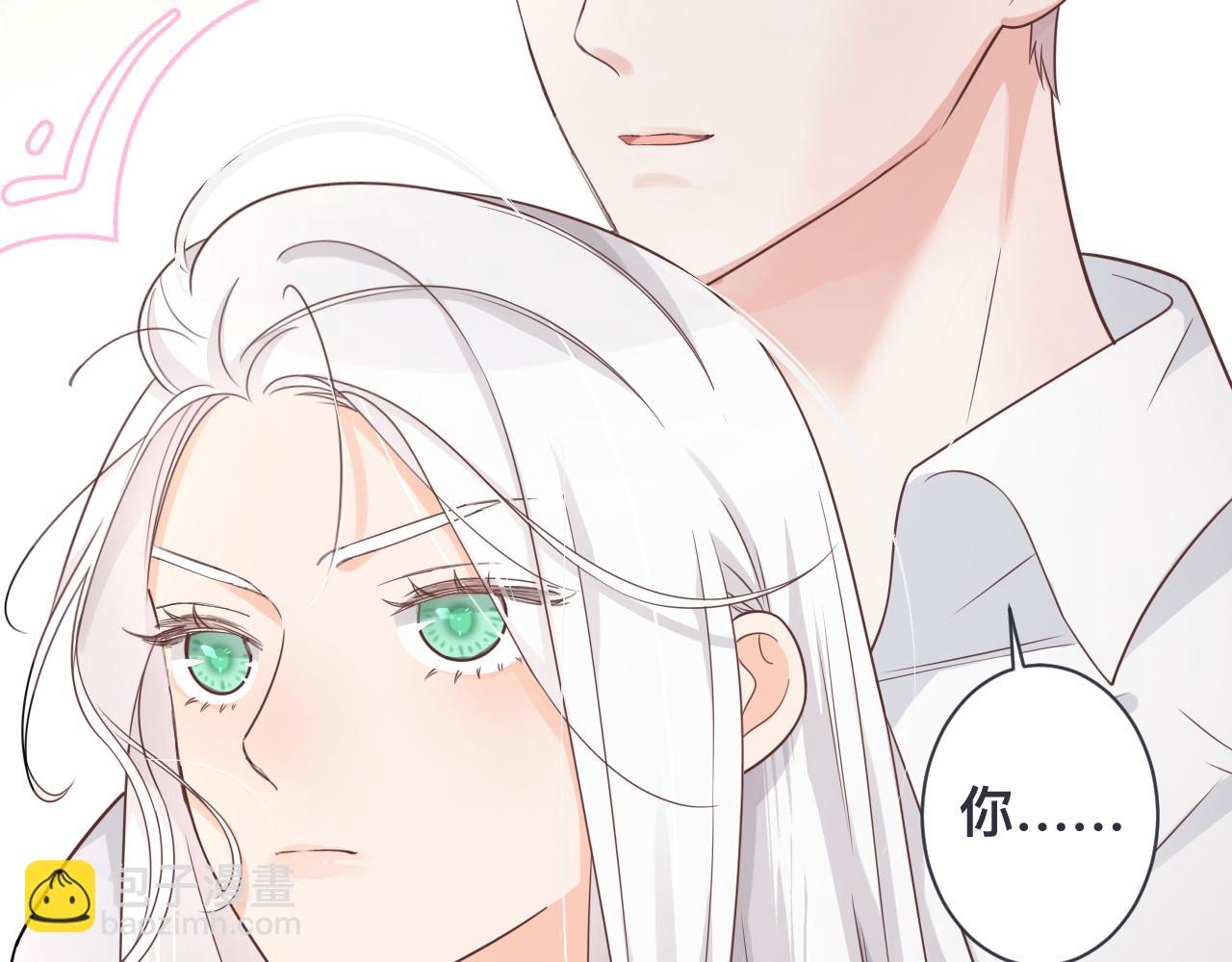 第3话 异能修复和审判之眼(1/2)-第4话