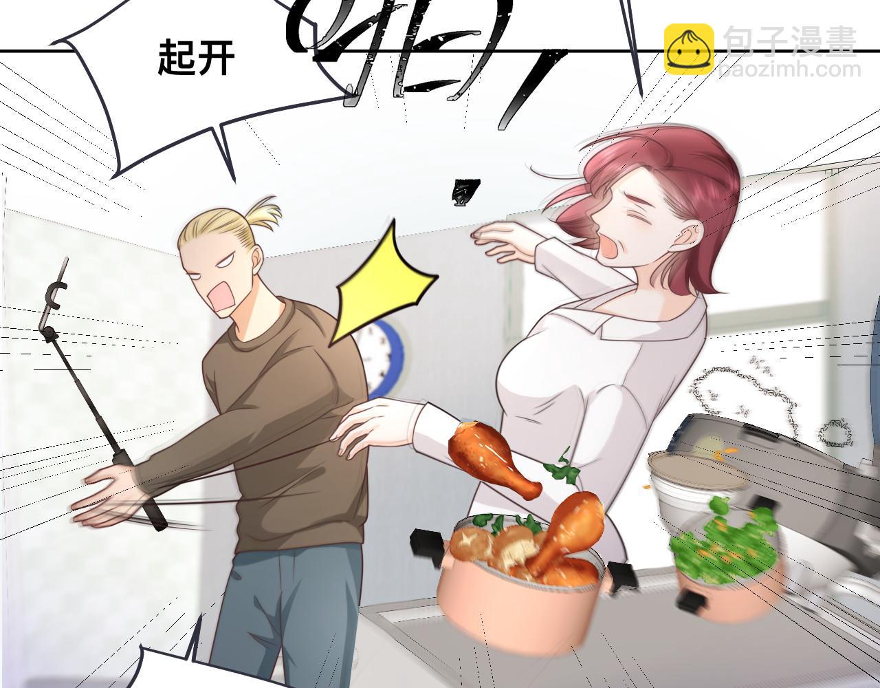 第3话 异能修复和审判之眼(1/2)-第4话