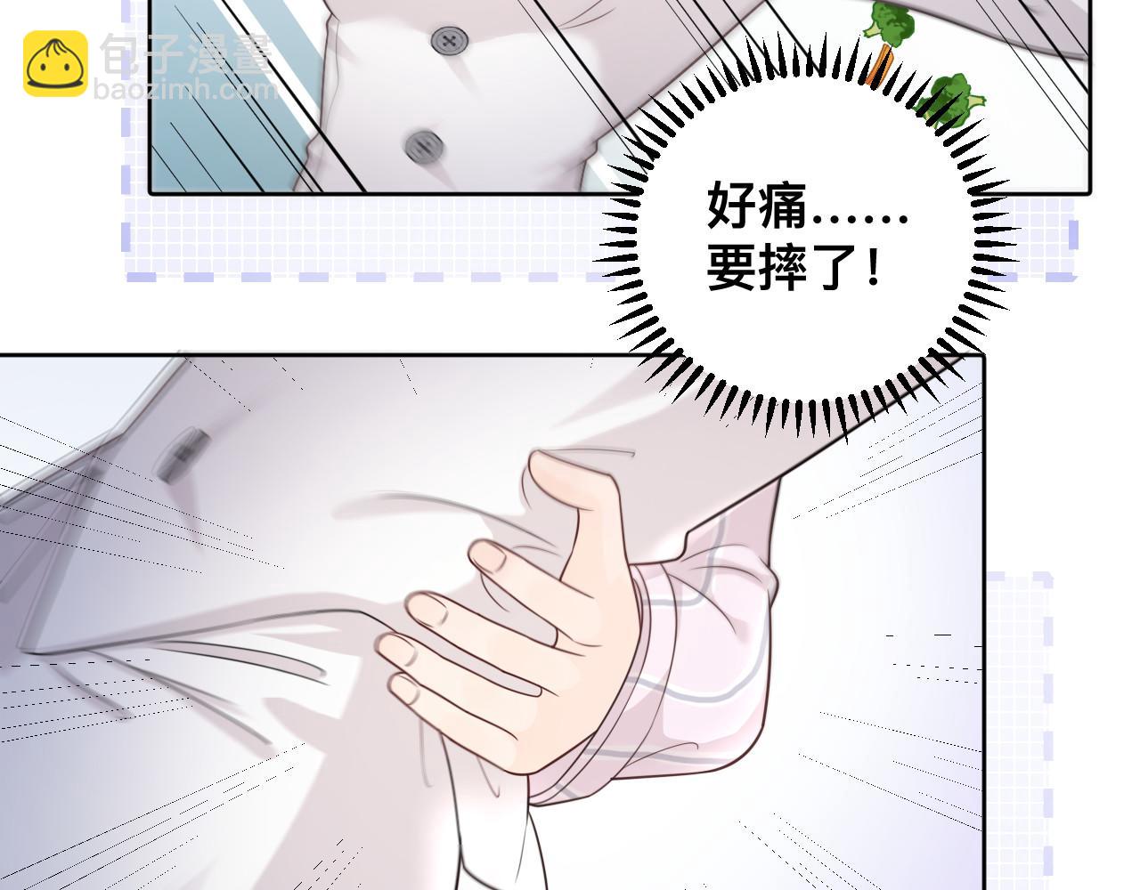 第3话 异能修复和审判之眼(1/2)-第4话