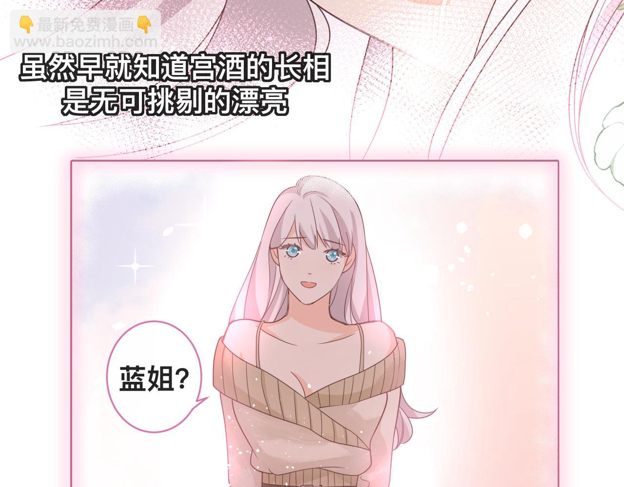 第3话 异能修复和审判之眼(1/2)-第4话