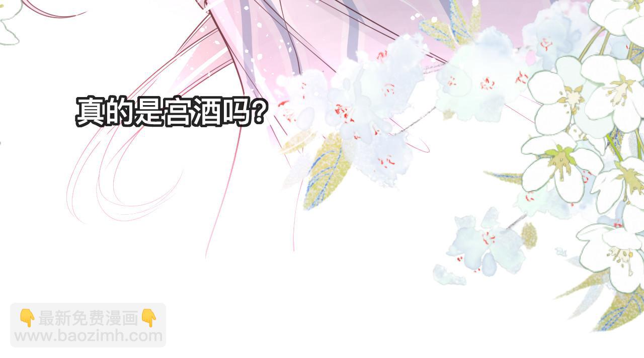 第3话 异能修复和审判之眼(1/2)-第4话