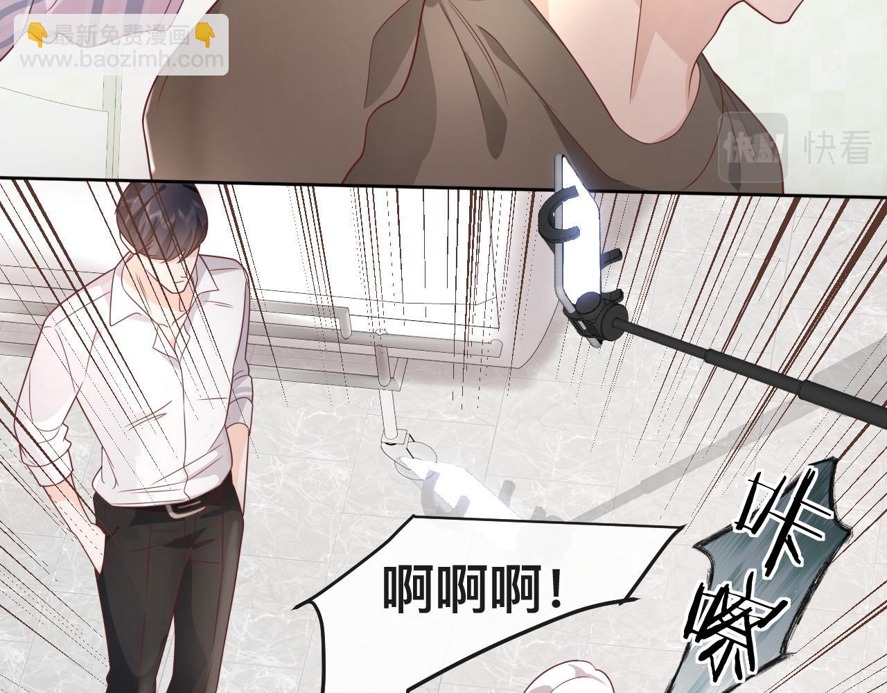 第3话 异能修复和审判之眼(1/2)-第4话