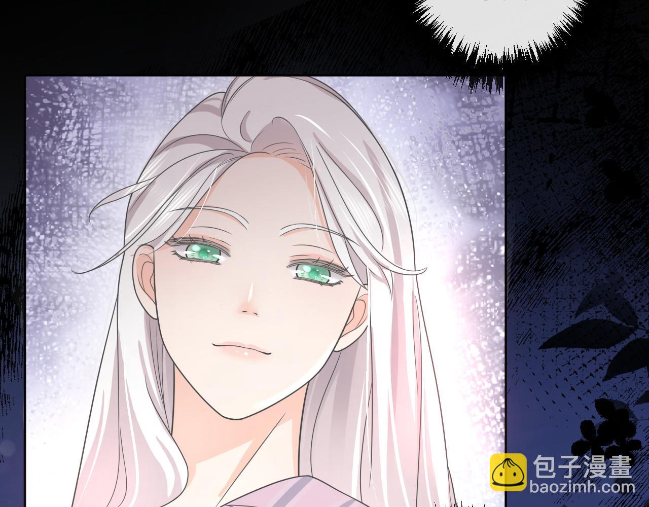 第3话 异能修复和审判之眼(1/2)-第4话