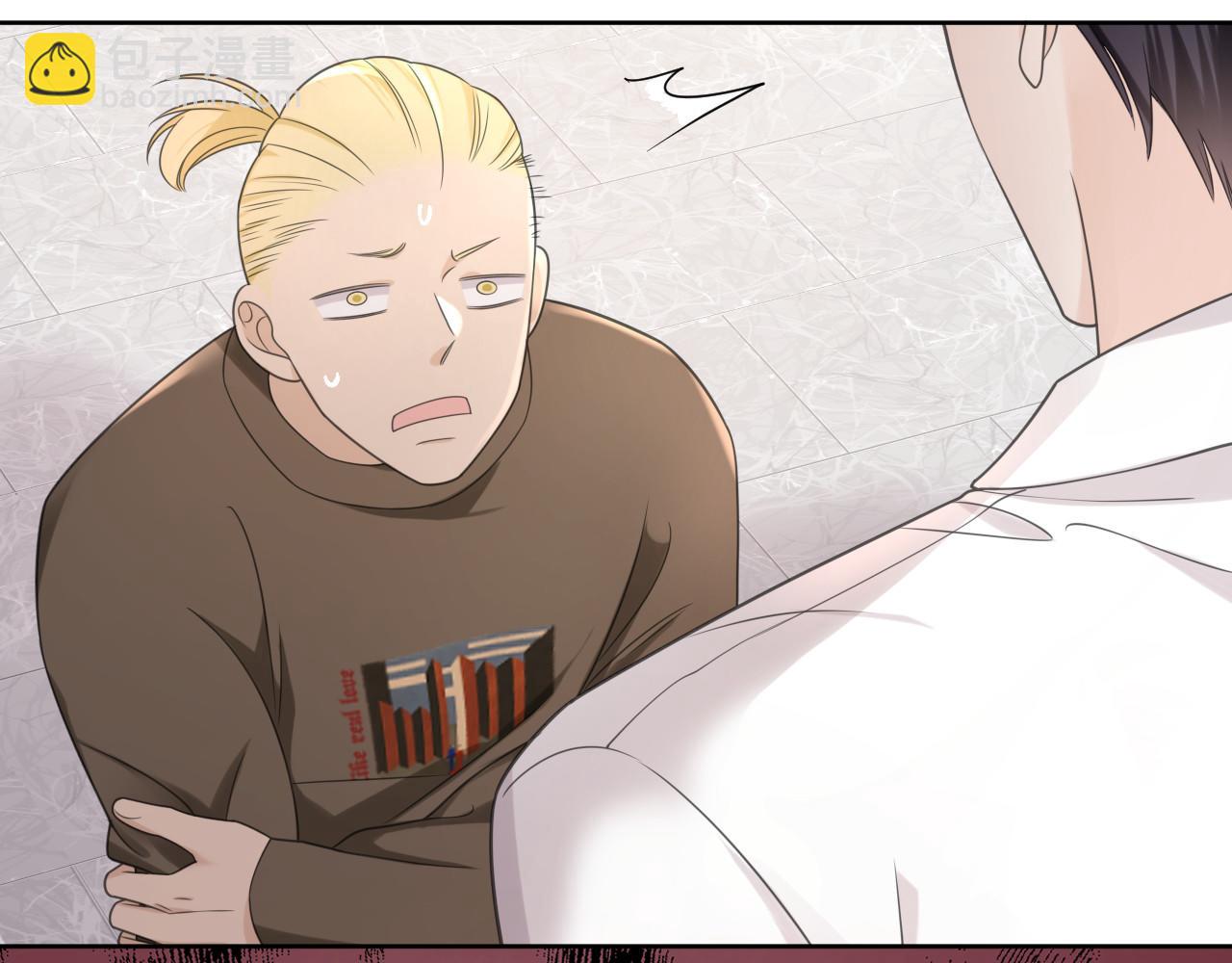 第3话 异能修复和审判之眼(1/2)-第4话