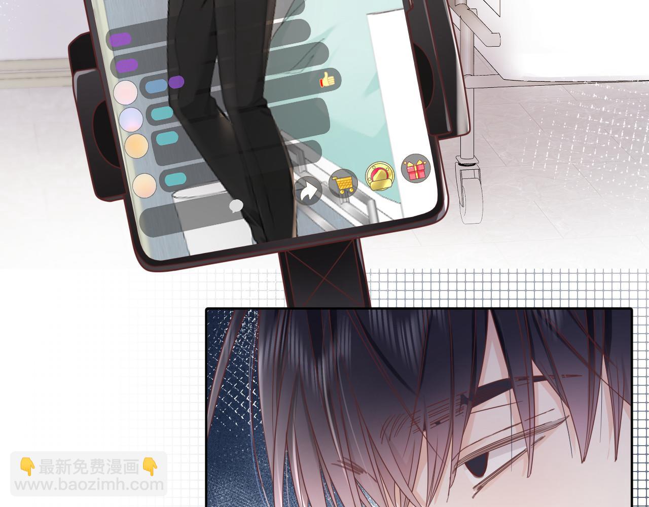 第3话 异能修复和审判之眼(1/2)-第4话