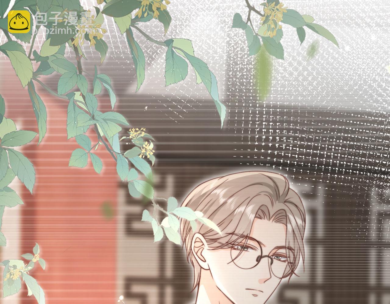 第31话： 不给渣男好脸色(1/3)-第32话