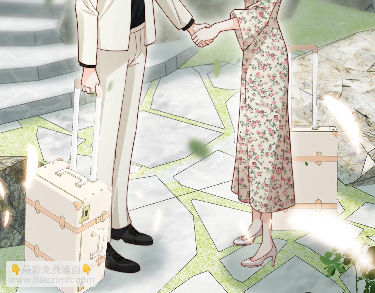 第31话： 不给渣男好脸色(1/3)-第32话