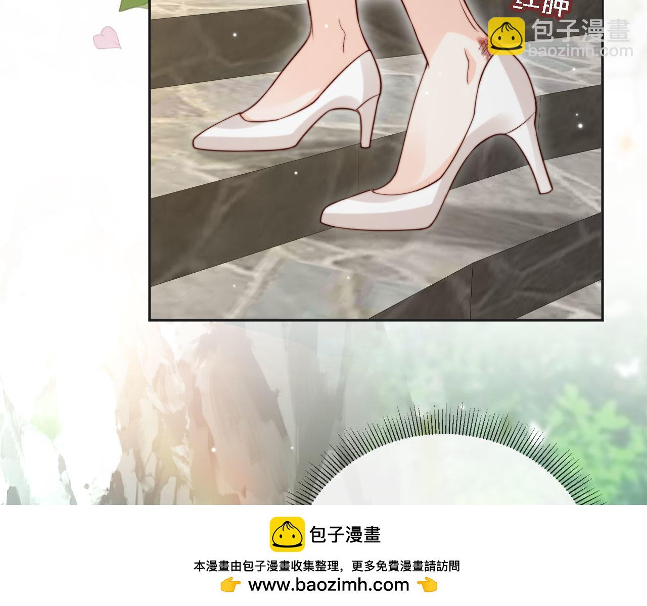 第31话： 不给渣男好脸色(1/3)-第32话