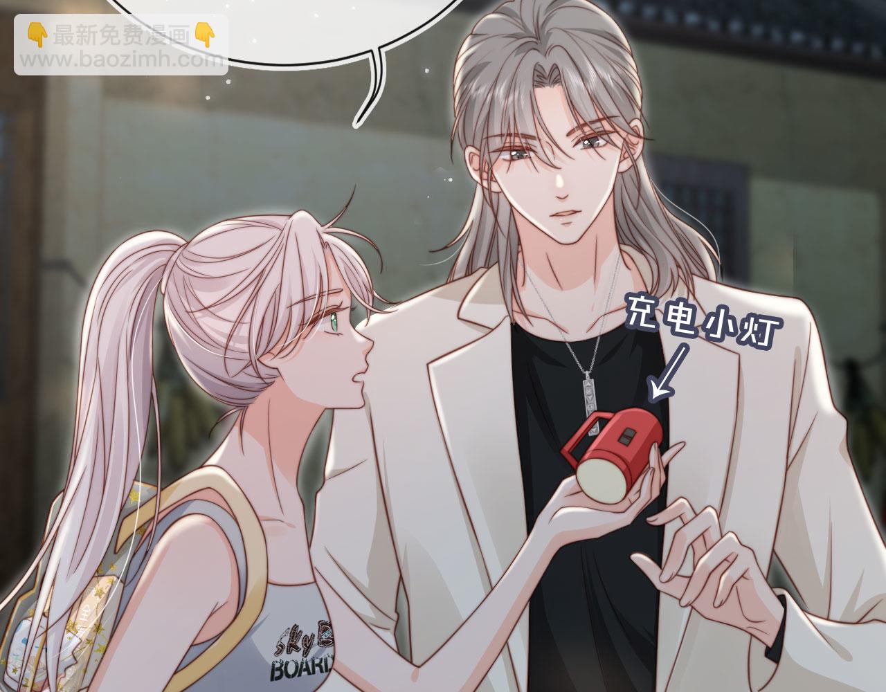 第33话：正式入住(1/3)-第34话