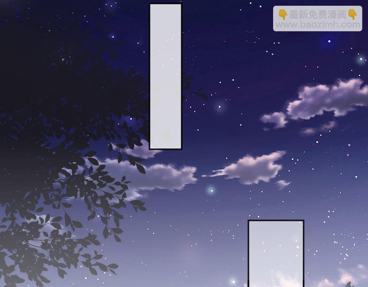 第33话：正式入住(1/3)-第34话