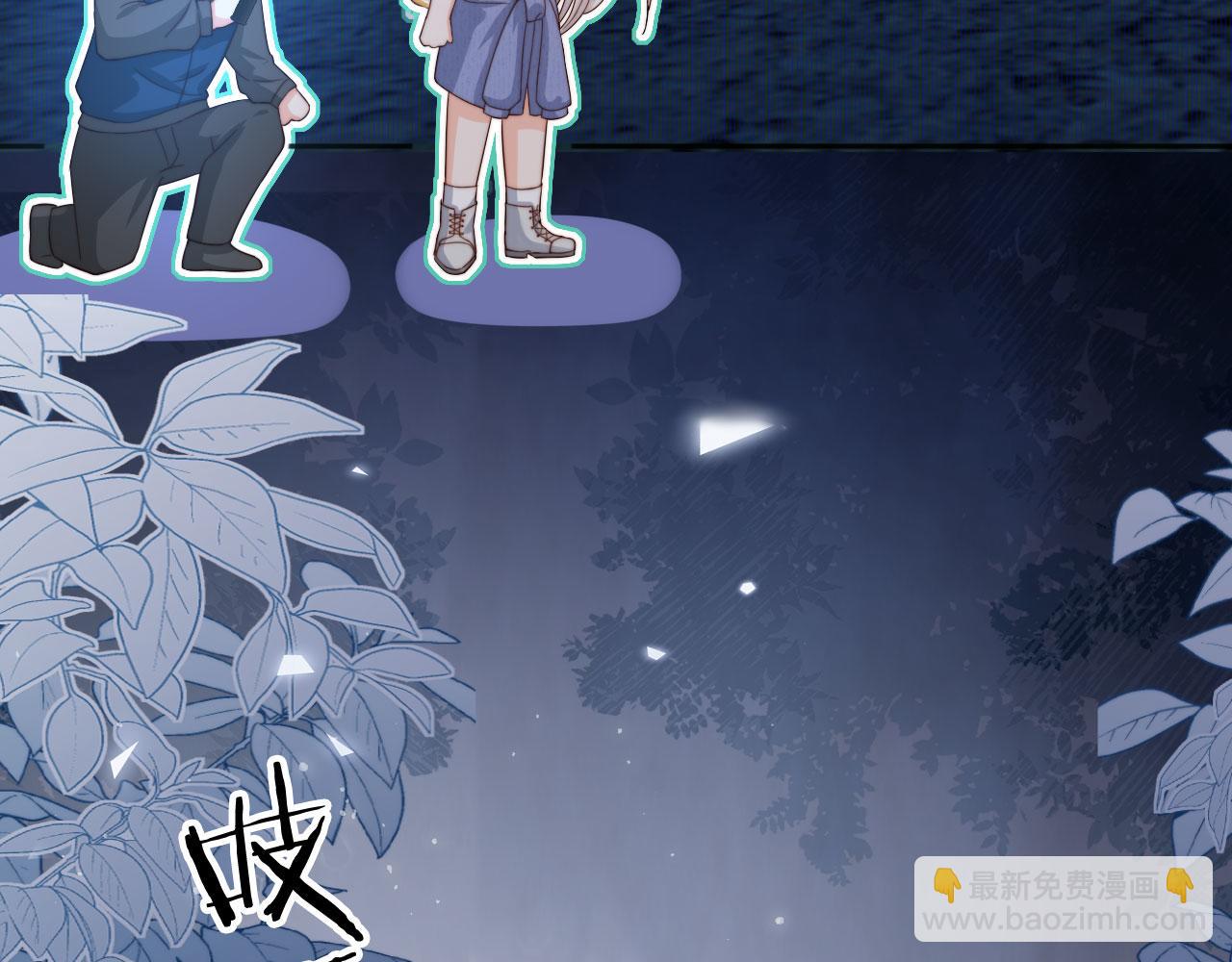 第33话：正式入住(1/3)-第34话