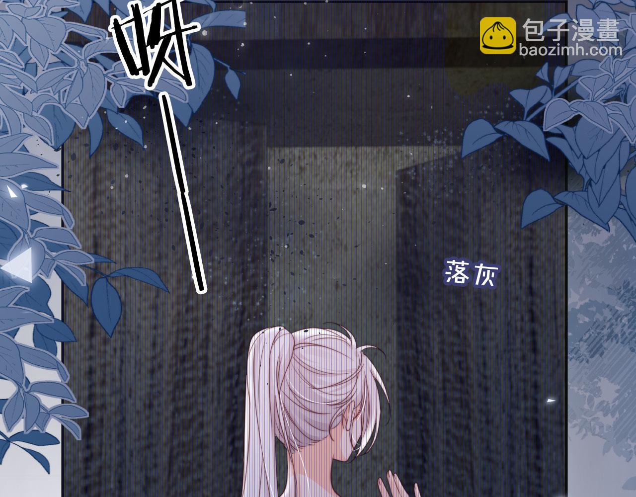 第33话：正式入住(1/3)-第34话