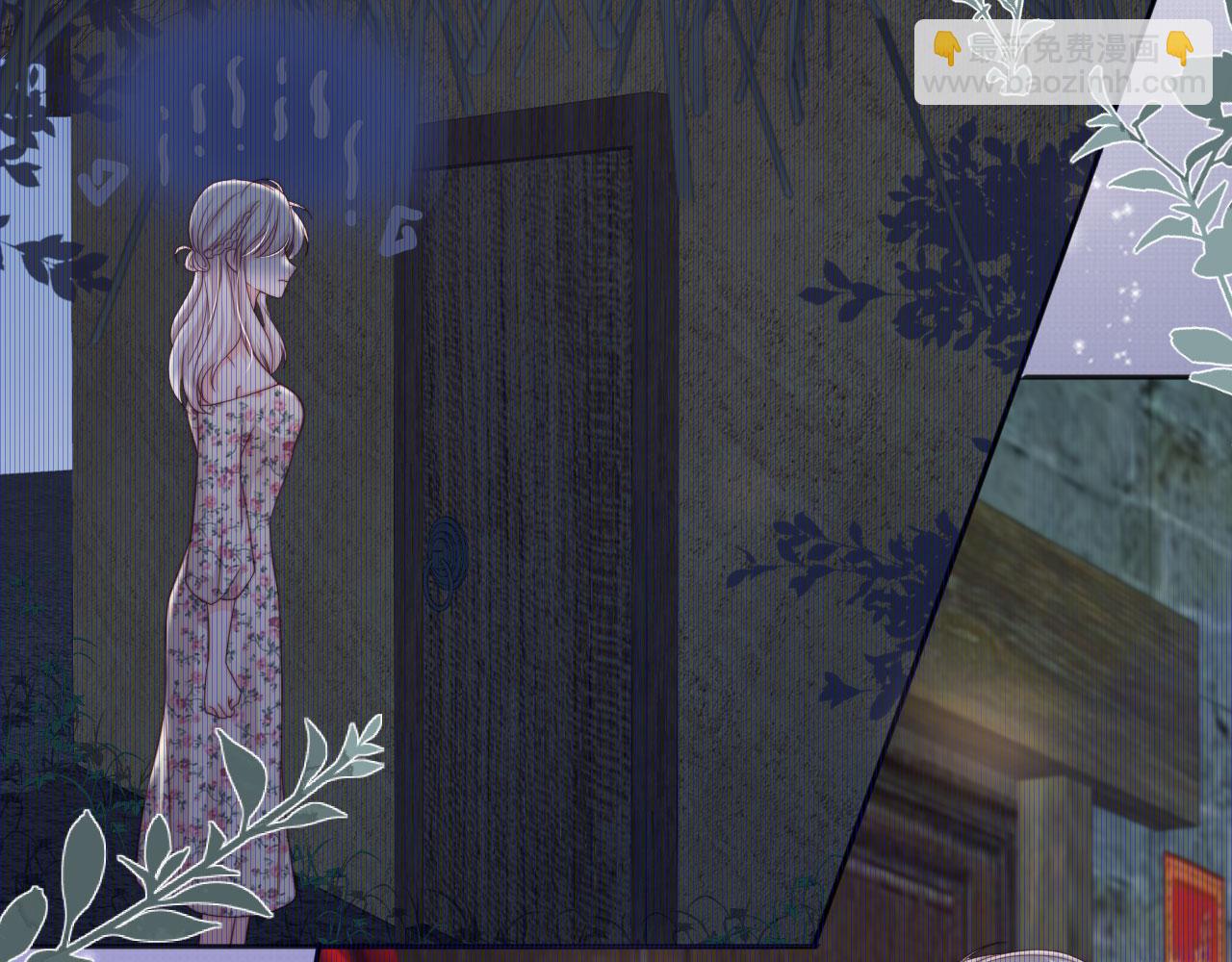 第33话：正式入住(1/3)-第34话