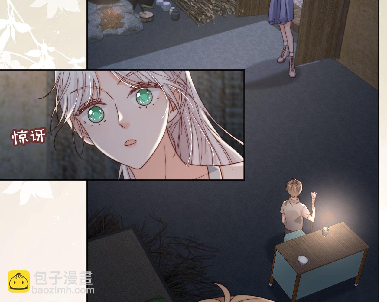 第33话：正式入住(1/3)-第34话