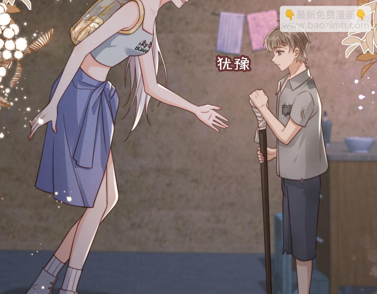 第33话：正式入住(1/3)-第34话