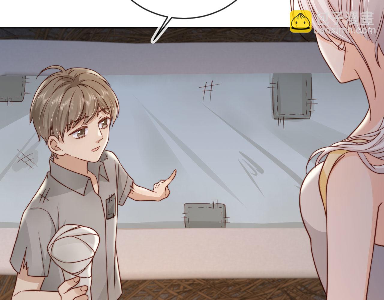 第33话：正式入住(1/3)-第34话